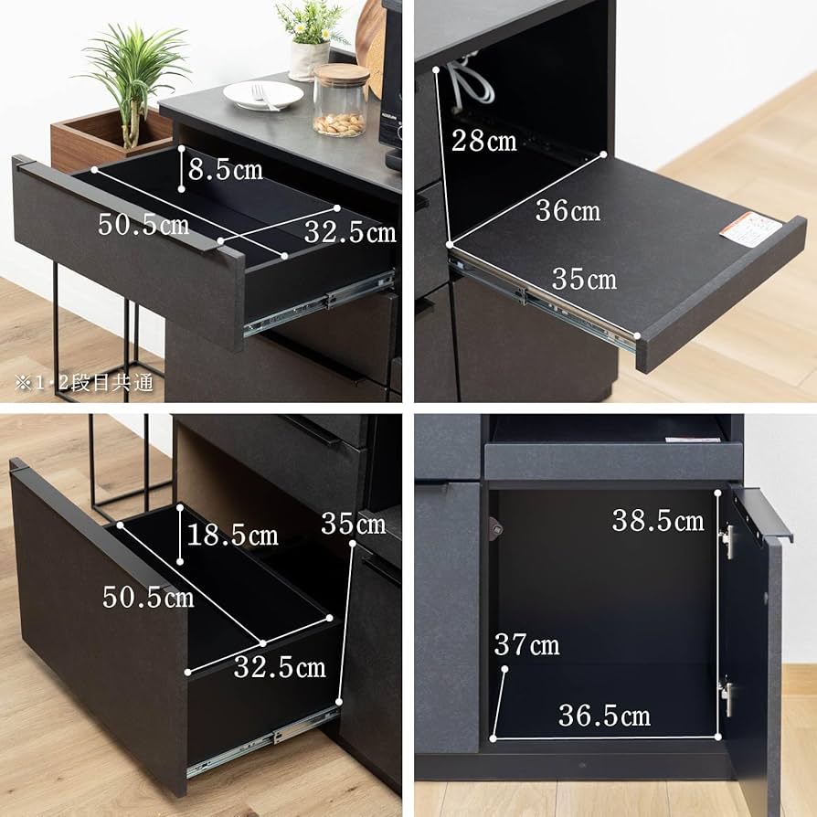 Amazon｜tac INTERIOR キッチンカウンター 完成品 100㎝ 3口